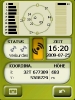 CompeGPS TwoNav Aventura