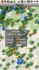 Geocacheinfos auf der Karte