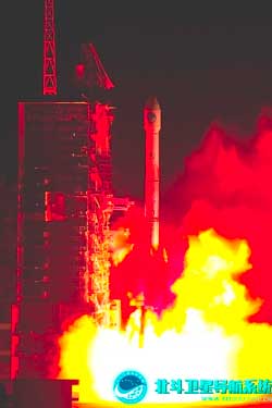 China launcht 44ten BeiDou Satelliten 1 BeiDou Long March 3B Trägerrakete