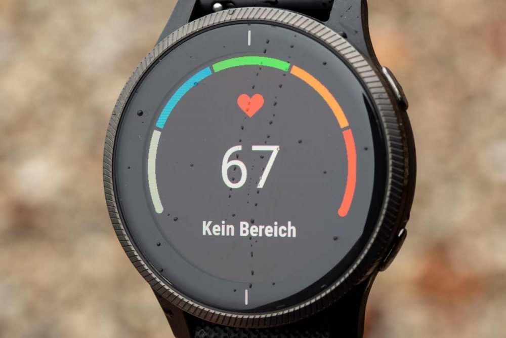 Garmin Venu Test 3 Garmin Venu Herzfrequenzanzeige
