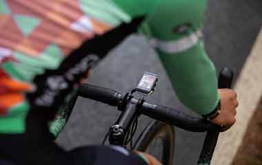 SIGMA ROX 11.1 EVO White | Fahrradcomputer Kabellos GPS