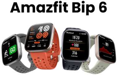 Amazfit BIP 6