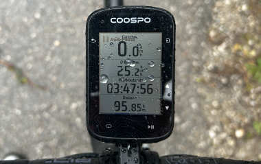 Coospo CS600 Fahrradcomputer im Test